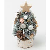 ホワイト | 【欧州航路】スノーツリーオーナメントS | アミナコレクション 