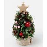 グリーン | 【欧州航路】スノーツリーオーナメントS | アミナコレクション 