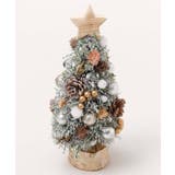 ホワイト | 【欧州航路】スノーツリーオーナメントM | アミナコレクション 