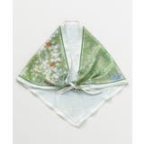 【欧州航路】ピクチャダイヤスカーフ | アミナコレクション  | 詳細画像6 