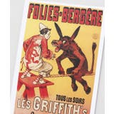 【欧州航路】グリフィッツポストカード | アミナコレクション  | 詳細画像2 