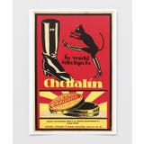 その他 | 【欧州航路】チェッタリンポストカード | アミナコレクション 