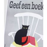 【欧州航路】ブックポストカード | アミナコレクション  | 詳細画像2 