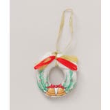 その他7 | 【欧州航路】【Fromウクライナ】クリスマストイオーナメント | アミナコレクション 