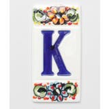 K | 【欧州航路】【IVANROS(イバンロス)】アルファベットタイル | アミナコレクション 