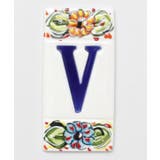 V | 【欧州航路】【IVANROS(イバンロス)】アルファベットタイル | アミナコレクション 