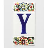 Y | 【欧州航路】【IVANROS(イバンロス)】アルファベットタイル | アミナコレクション 