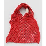 レッド | 【欧州航路】ストリンギネットバッグ | アミナコレクション 