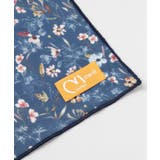 【欧州航路】 【Fromフランス】ミュルーズフルールハンカチ | アミナコレクション | 詳細画像4