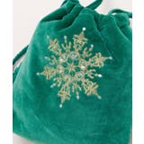 【欧州航路】スノーヴェルショルダー | アミナコレクション  | 詳細画像3 