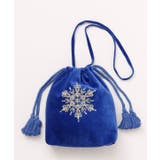 ブルー | 【欧州航路】スノーヴェルショルダー | アミナコレクション 