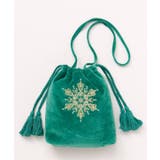 グリーン | 【欧州航路】スノーヴェルショルダー | アミナコレクション 