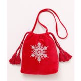 ワイン | 【欧州航路】スノーヴェルショルダー | アミナコレクション 