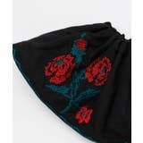 【欧州航路】ウクフリルシュシュ | アミナコレクション  | 詳細画像3 