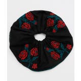 【欧州航路】ウクフリルシュシュ | アミナコレクション  | 詳細画像5 