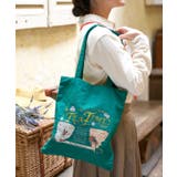 【欧州航路】【オーガニックコットン】アフターヌーントートBAG | チャイハネ | 詳細画像15