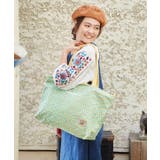 グリーン | 【欧州航路】【オーガニックコットン】トワルトートバッグ | チャイハネ