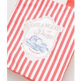 【欧州航路】【オーガニックコットン】パッケージトートバッグ | アミナコレクション  | 詳細画像5 