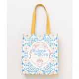 イエロー | 【欧州航路】【オーガニックコットン】パッケージトートバッグ | アミナコレクション 