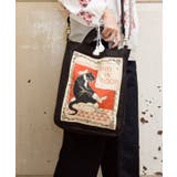 ブラック | 【欧州航路】【オーガニックコットン】フェアリーショルダーバッグ | アミナコレクション 