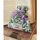 【欧州航路】スカーフキンチャク | アミナコレクション  | 詳細画像10 