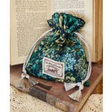 【欧州航路】スカーフキンチャク | アミナコレクション  | 詳細画像9 