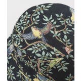 【欧州航路】ツリーバードハット | アミナコレクション  | 詳細画像7 