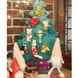 【欧州航路】ビーズモチーフオーナメント | アミナコレクション  | 詳細画像1 