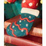 【欧州航路】ビーズモチーフオーナメント | アミナコレクション  | 詳細画像4 