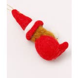 【欧州航路】スモークトントゥオーナメント | アミナコレクション | 詳細画像4