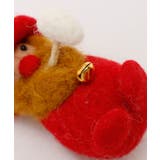 【欧州航路】スモークトントゥオーナメント | アミナコレクション | 詳細画像5