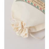 【欧州航路】ジョールラッピングM | アミナコレクション  | 詳細画像3 