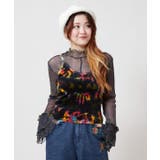 ブラック | 【チャイハネ】ベロアタイダイキャミソール | アミナコレクション 