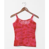 ピンク | 【チャイハネ】ベロアタイダイキャミソール | アミナコレクション 