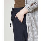 【チャイハネ】ネパコパンツ | アミナコレクション  | 詳細画像12 