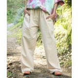 ナチュラル | 【チャイハネ】ネパコパンツ | アミナコレクション 
