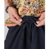 【チャイハネ】ネパコメンズパンツ | アミナコレクション | 詳細画像11 