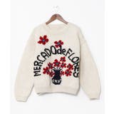 ホワイト | 【チャイハネ】メルデフ手編みニットプルオーバー | アミナコレクション