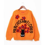 イエロー | 【チャイハネ】メルデフ手編みニットプルオーバー | アミナコレクション