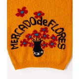 【チャイハネ】メルデフ手編みニットメンズジャケット | アミナコレクション | 詳細画像17