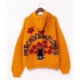 【チャイハネ】メルデフ手編みニットメンズジャケット | アミナコレクション | 詳細画像5