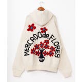 ホワイト | 【チャイハネ】メルデフ手編みニットメンズジャケット | アミナコレクション