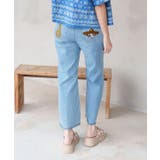 【チャイハネ】レンテナデニムパンツ | アミナコレクション  | 詳細画像4 