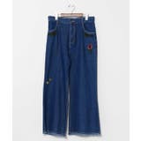 ネイビー | 【チャイハネ】レンテナデニムパンツ | アミナコレクション 