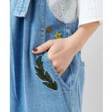 【チャイハネ】レンテナデニムサロペット | アミナコレクション | 詳細画像12
