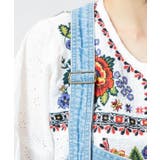【チャイハネ】レンテナデニムサロペット | アミナコレクション | 詳細画像8