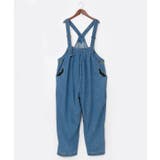 ブルー | 【チャイハネ】レンテナデニムサロペット | アミナコレクション