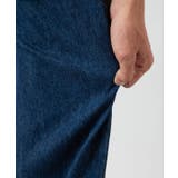 【チャイハネ】レンテナメンズデニムパンツ | アミナコレクション  | 詳細画像14 