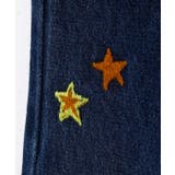 【チャイハネ】レンテナメンズデニムパンツ | アミナコレクション  | 詳細画像22 