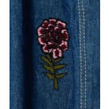【チャイハネ】デニム刺繍メンズパンツ | アミナコレクション | 詳細画像3